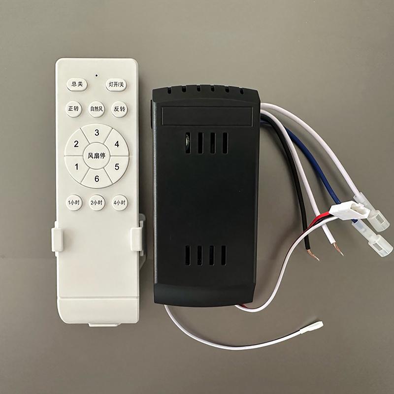 1Set Remote Control With Receiver 6 Speed + Timing Low Voltage Frequency Conversion Ceiling Fan Remote Control Receiver