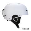Adjustable Ski Helmet With Warm Ear Pads Breathable Ventilation Teens Adults ABS EPS Safety Headgear