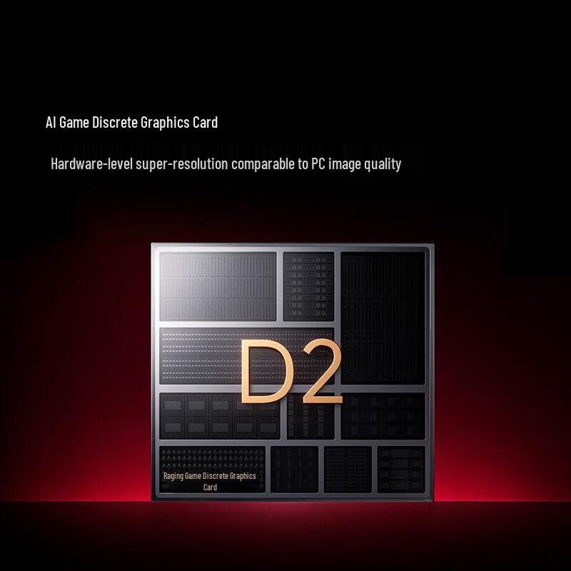 Xiaomi Redmi K90 Max 5G Smartphone (CN version)