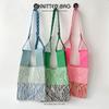 Trendy Knit Vest Handbag, Contrasting Colors, Large Capacity Tote