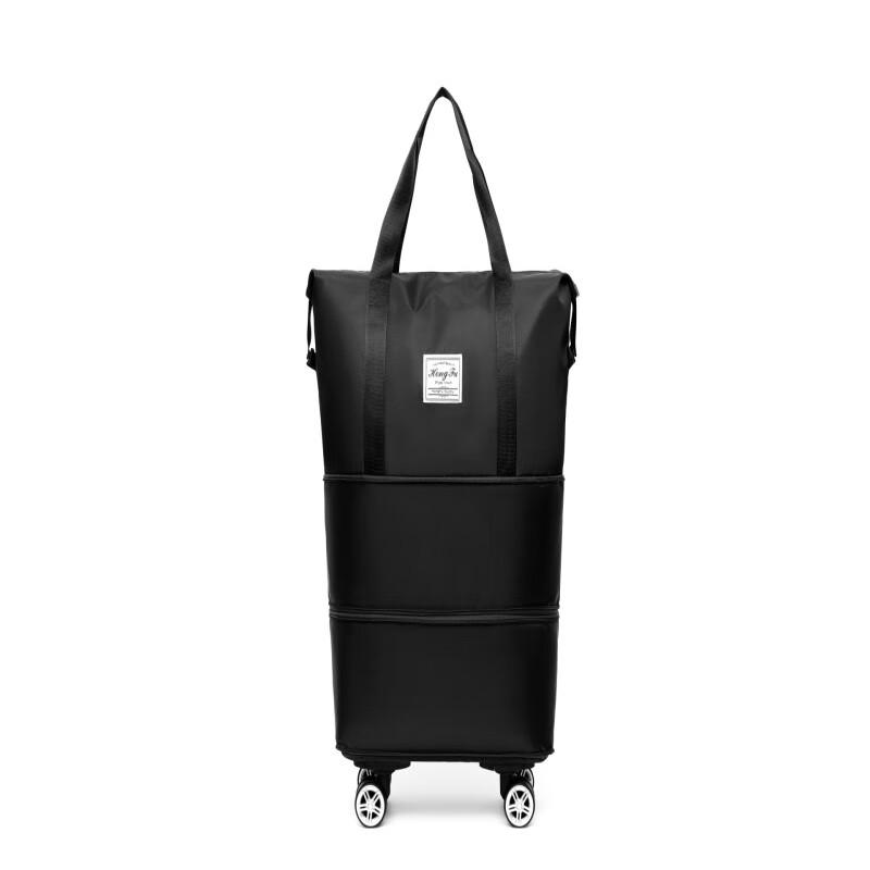 

Li Shen Expandable Rolling Travel Duffle Bag 45-55L