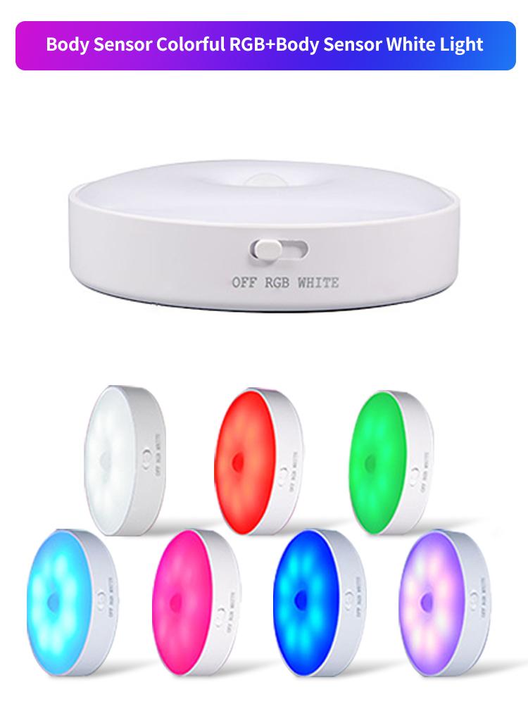 

Светодиодные лампы RGB с аккумулятором для подсветки шкафов, датчик движения PIR, ночник, светодиодная лампа для лестниц, шкафа, кухонного шкафа, декора комнаты