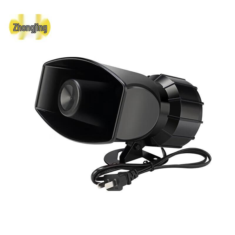Zhongjing Power Outage and Theft Alarm