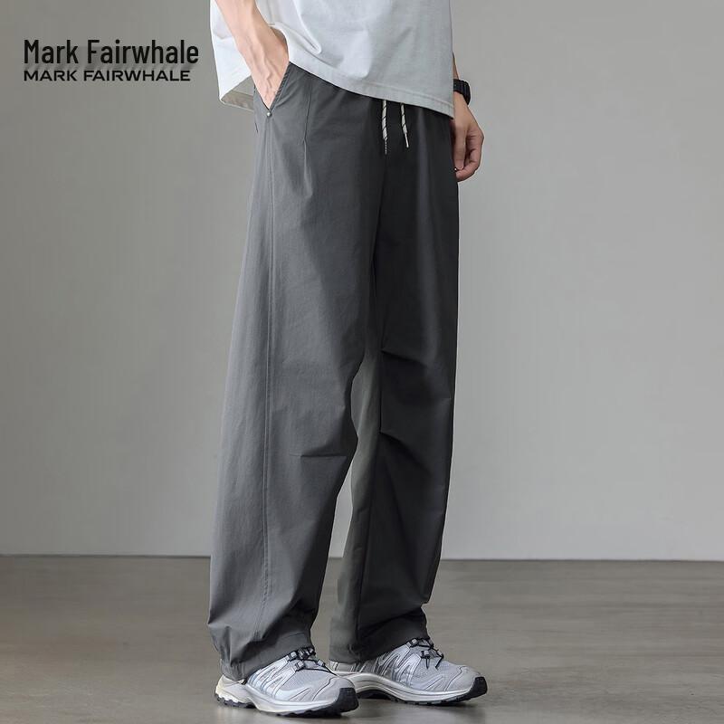 Mark Fairwhale Men's Ice Silk Straight Casual Pants