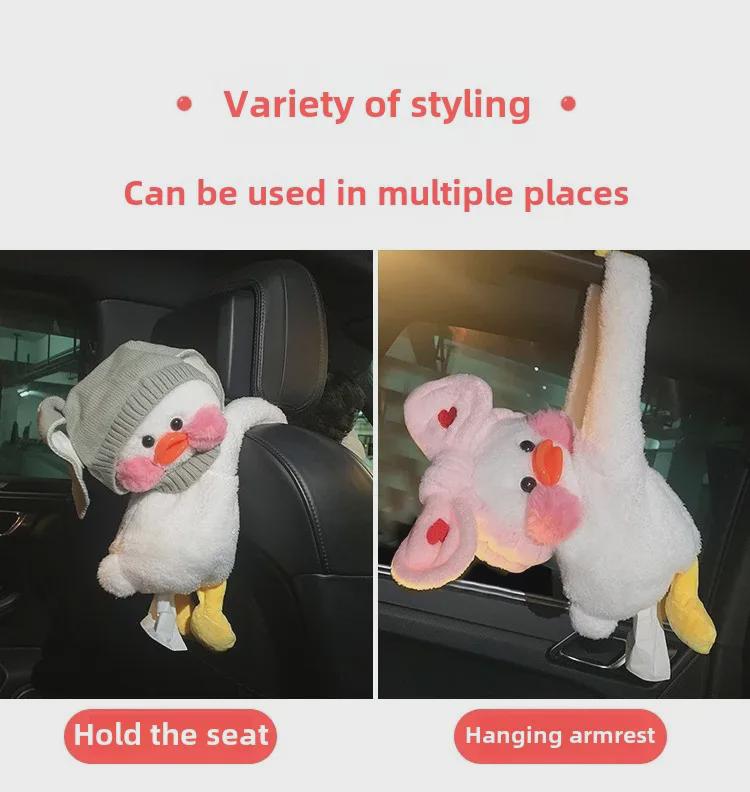 Boîte à mouchoirs Canard Célébrité Internet pour Voiture: Sac Suspendu Cartoon Mignon pour Intérieurs de Voiture