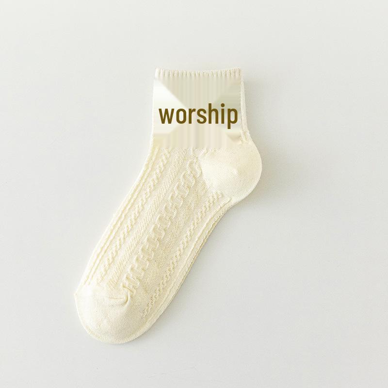 

Женские белые хлопковые носки до середины икры - Модные, Милые, Легкие для Весны и Лета One Size