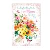 Gifts & Souvenirs – Greeting Cards