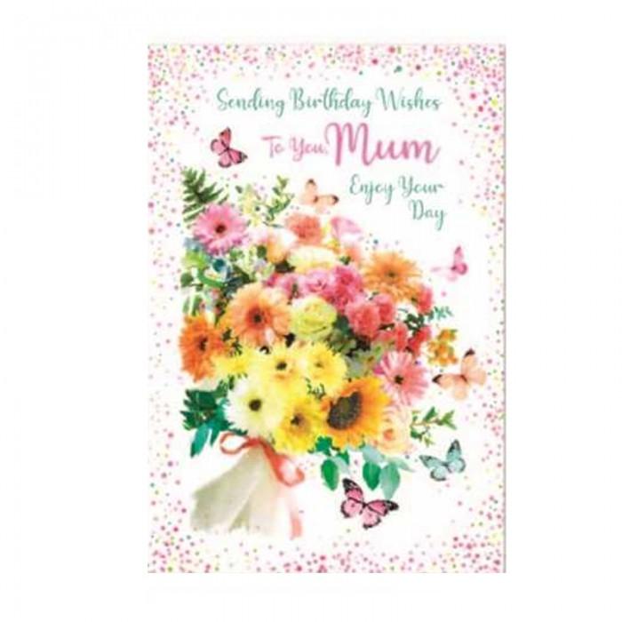Simon Elvin On Our Anniversary Greetings Card (Pack of 6)