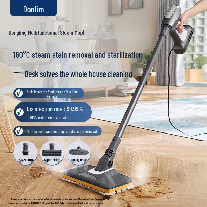 Donlim DL-7006 Multi-functional High-Temperature Steam Cleaner CN plug (adapter included)