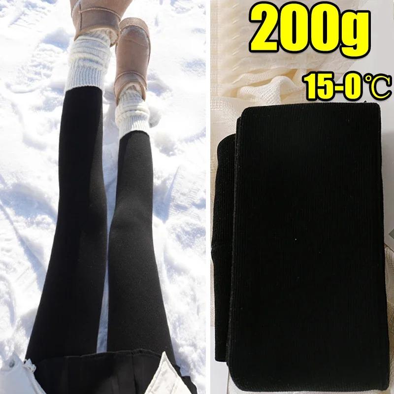Winter Warm Thermal Fleece Lined Oat Grey Pantyhoses Comfort Japanese Ribbed Cotton Tight Velvet Plush Soft Non Pilling Leggings