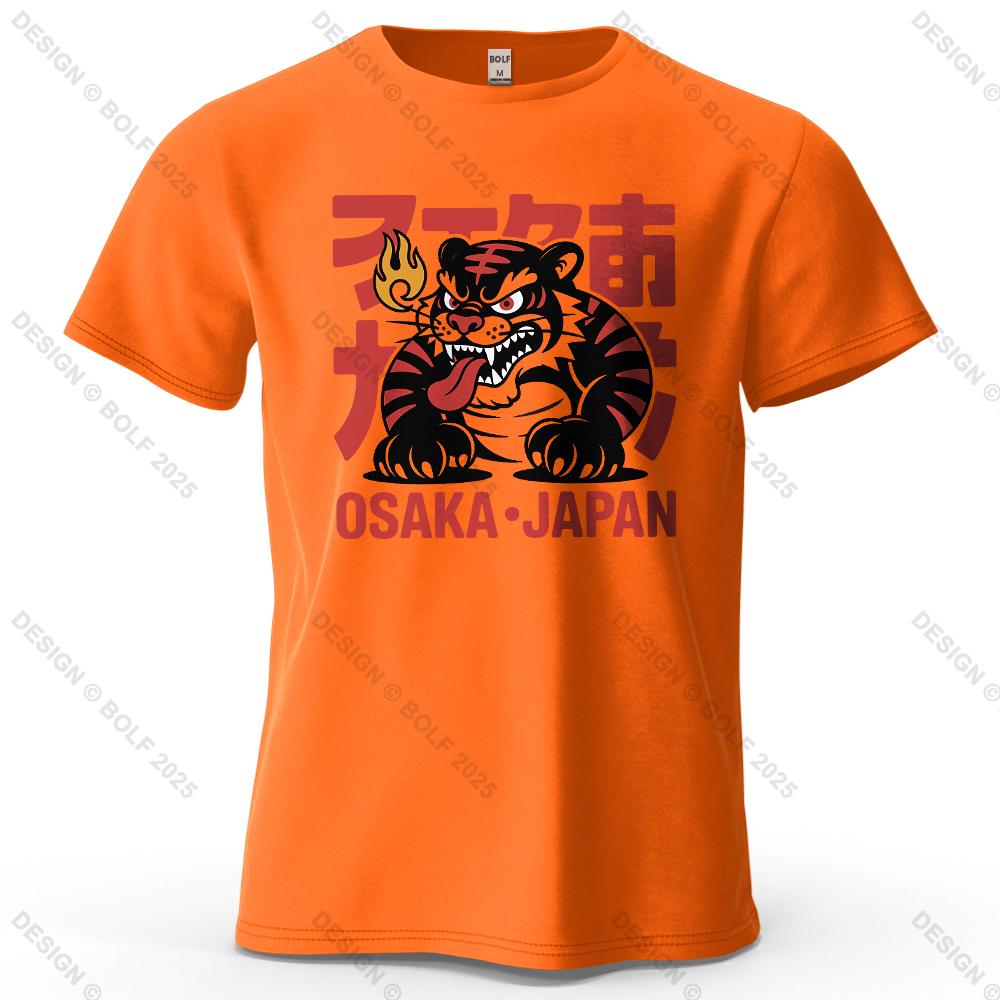 Fierce Tiger Vigorous Printed Men's T-Shirt 100% Cotton Oversized Powerful Graphic Tees for Women Tops Tees Streetwear