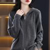Herbst Damen Cardigan Pullover Jacke Koreanisch Locker Reißverschluss Mit Kapuze Lässig Kaschmir Gestrickte Cardigans Damen Pullover Mantel