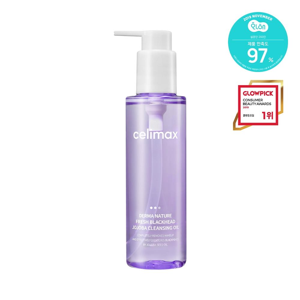 Celimax [sebum Pores Blackheads] Celimax Dermanature Fresh Blackhead Jojoba Cleansing Oil 150ml