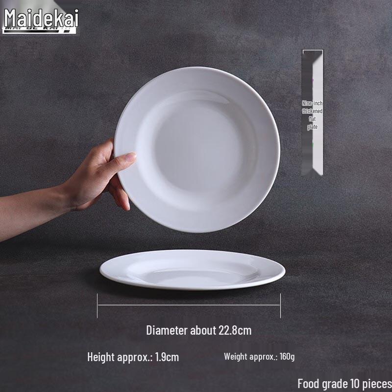 A5 Food Grade Melamine Round Flat Plates 9 Inch