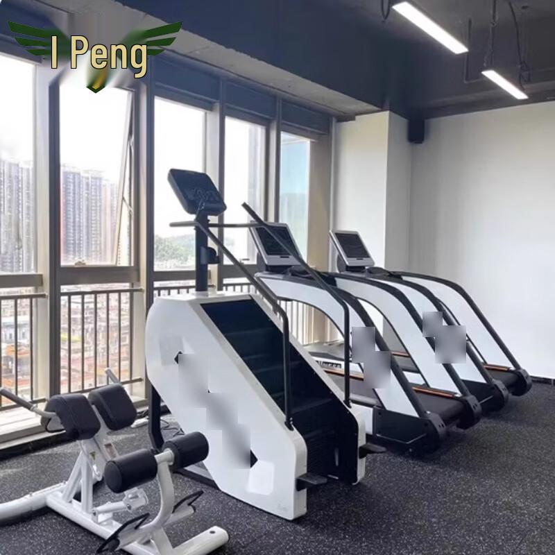 Rongpeng Electric Stair Climber
