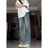 Women's 2025 Retro High Street Jeans: Fleece-Lined Straight, Narrow & Wide Leg Options for Spring, Autumn, Winter