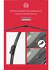 Nissan Sylphy 2006-2018 Classic Frameless Silent Wiper Blades