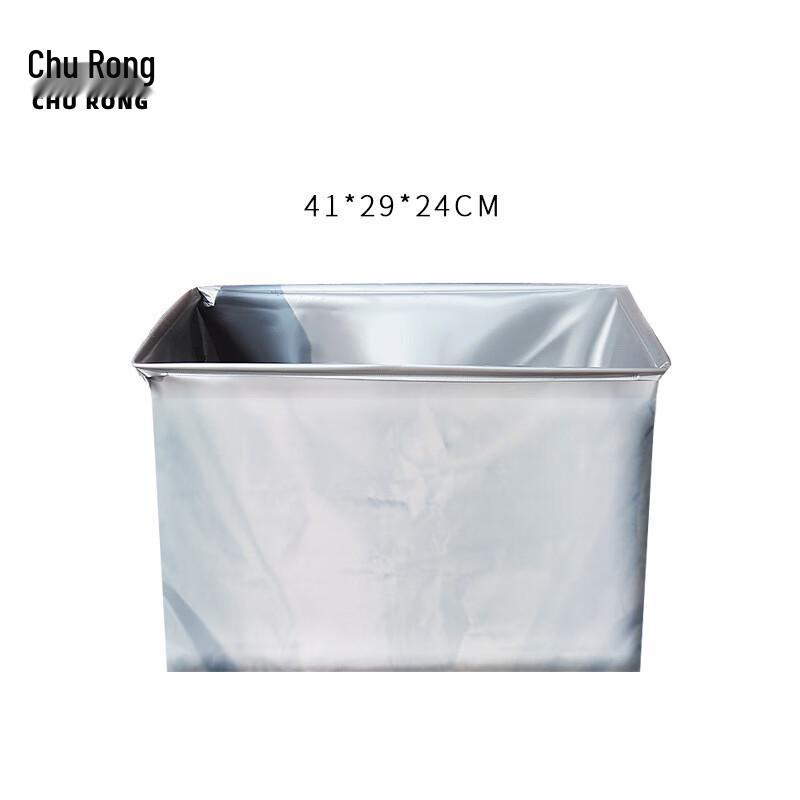 

Foldable Outdoor Car Trunk Camping Storage Box