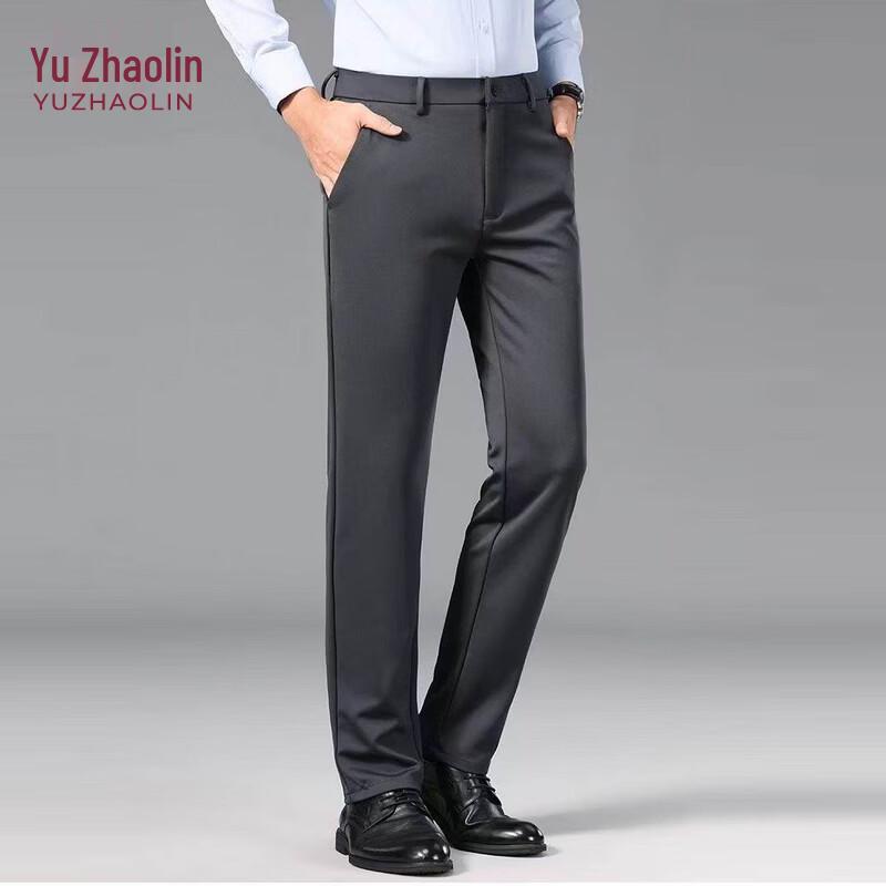 YUZHAOLIN Men's Slim Fit Business Casual Straight Trousers