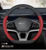 BYD Qin PLUS Seagull Song Seal Dolphin Yuan Sea Lion Han Car Steering Wheel Genuine Leather Cover