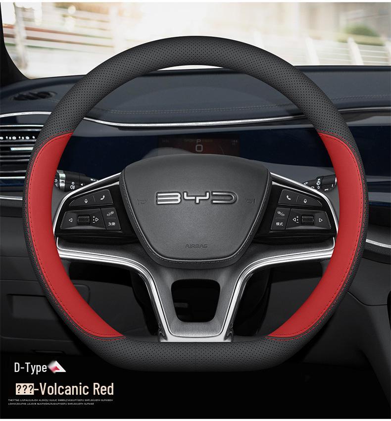 BYD Qin PLUS Seagull Song Seal Dolphin Yuan Sea Lion Han Car Steering Wheel Genuine Leather Cover