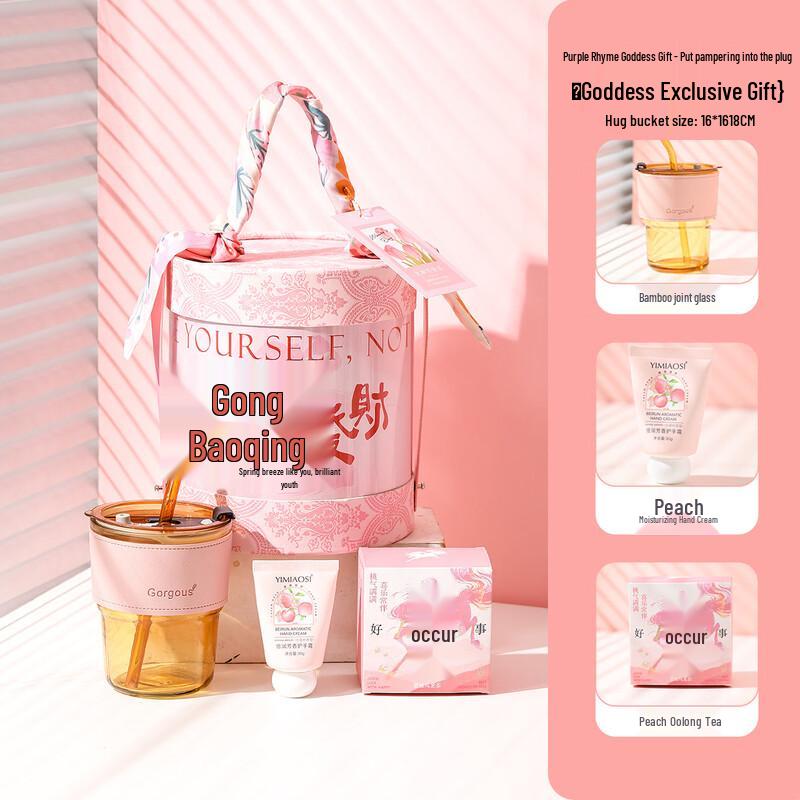 Pink Hugging Bucket Gift