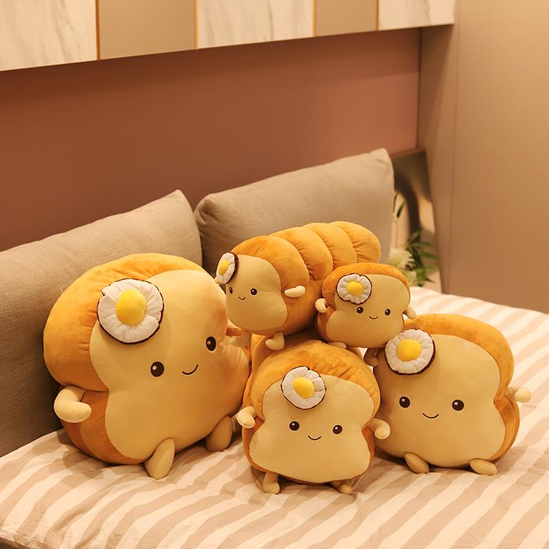 Fried Egg Plush Sop Toast Bread Pillow Smiling Cute Burnt Brown Food Plushie Back Support Cushion Decor Appeasing Gift