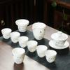 Ceramic suet jade porcelain kung fu tea set with gifts for home use