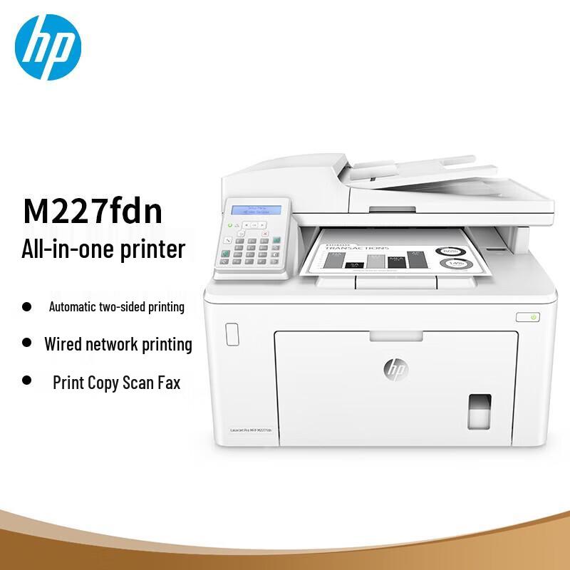 HP LaserJet Pro M227fdn Multifunction Laser Printer CN Plug (adapter Included)