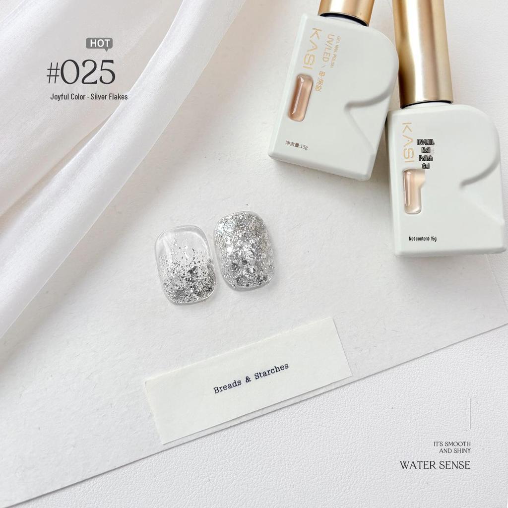 KaSi UV Gel Nail Polish - Autumn/Winter Pure Translucent Nude, Large Capacity, One Bottle One Color.