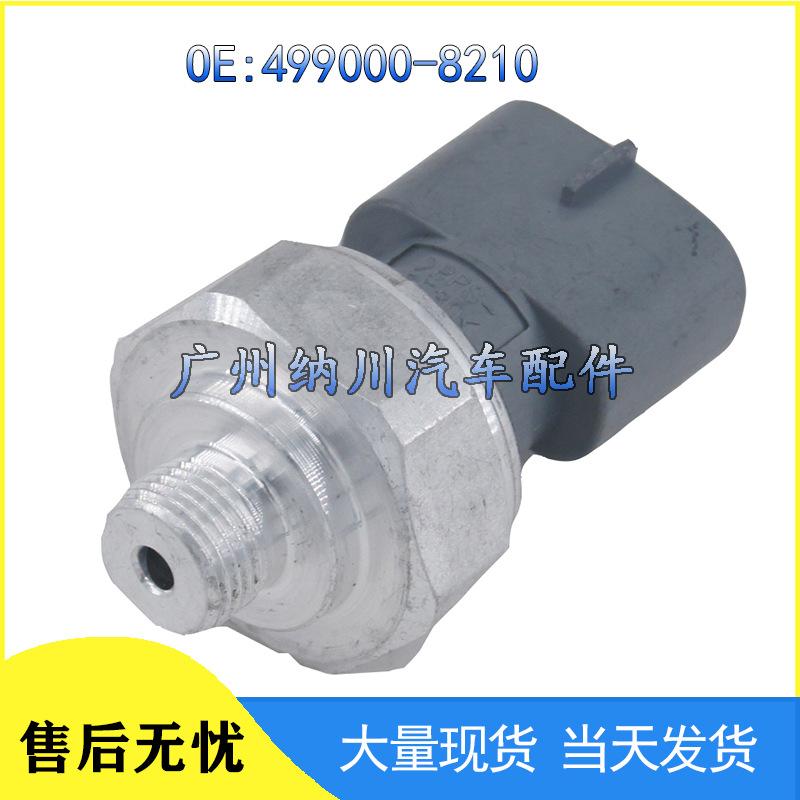 Toyota Car A/C Pressure Sensor 499000-8210