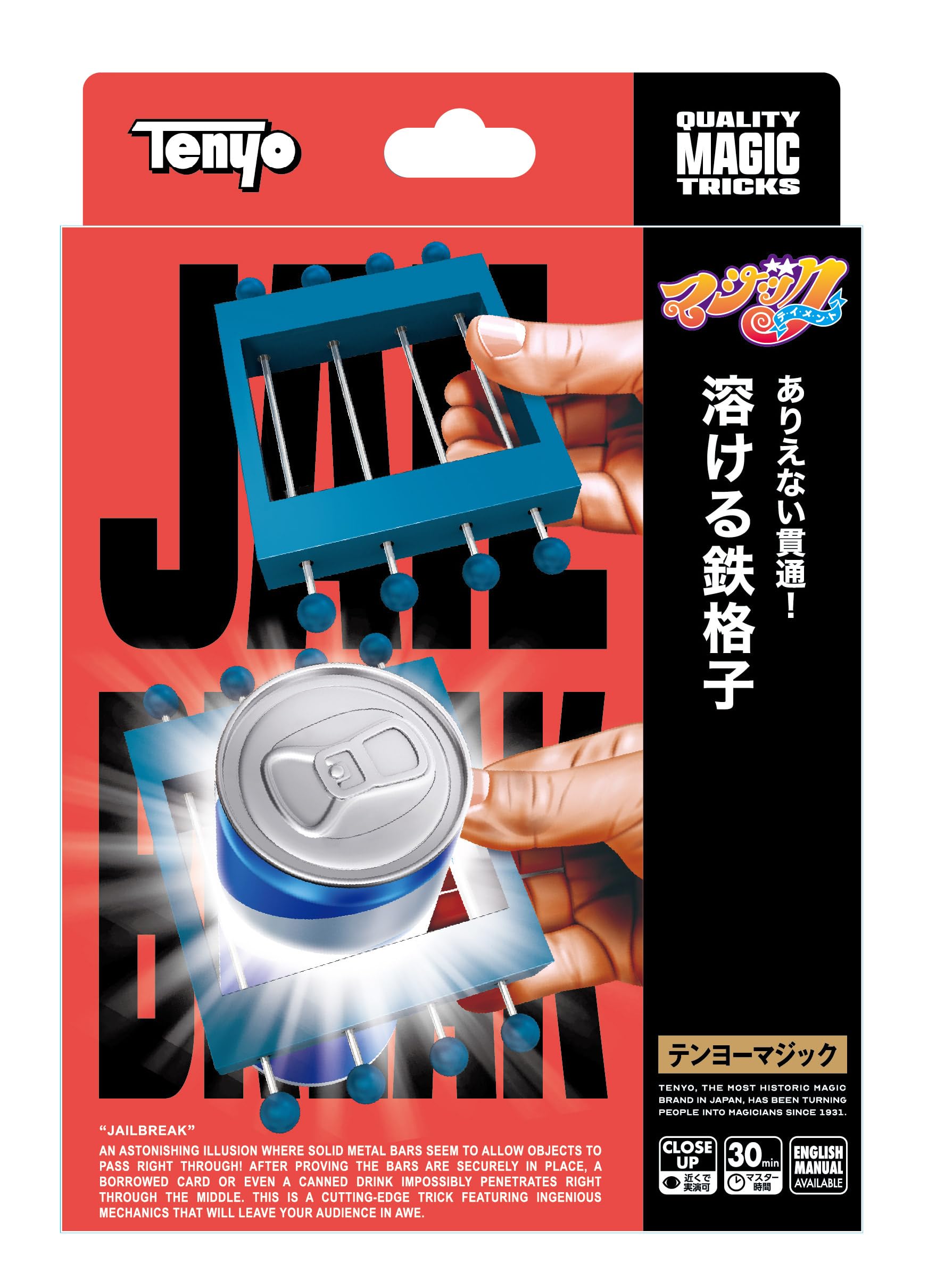 

Tenyo Magic Тающие железные прутья Невозможное Таинственное Развлечение для Легких Магических Трюков для Возраста 6 и Включает Обучающие Сделано в M11736 Трюки -