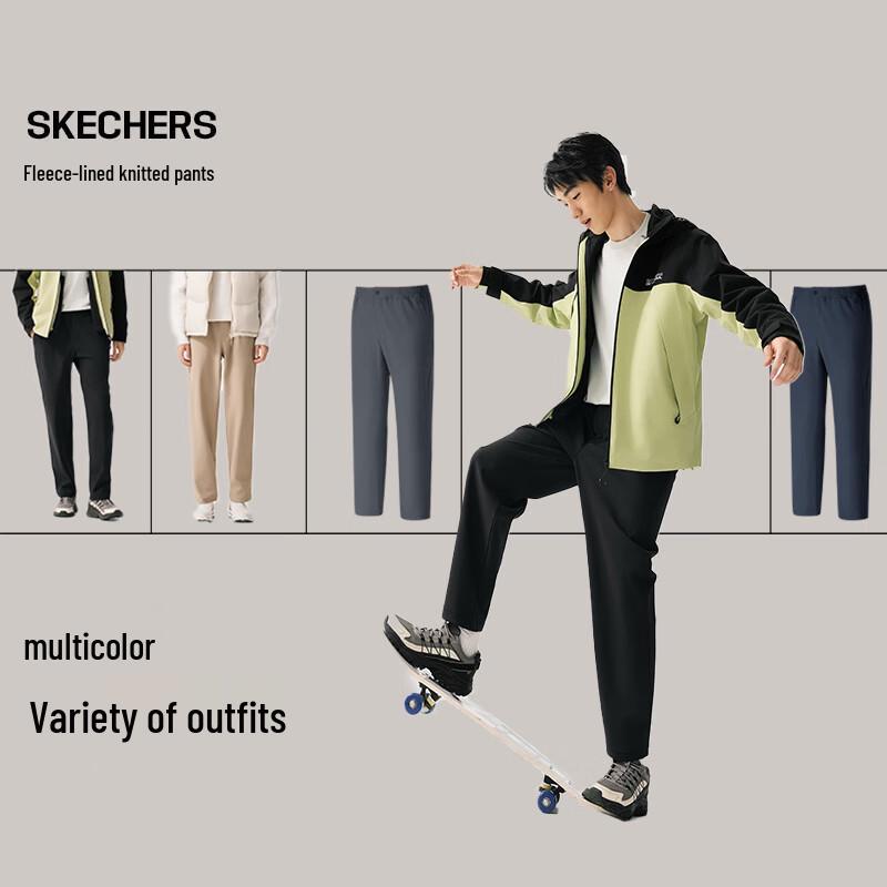 Skechers Men's Fleece-Lined Casual Water-Repellent Straight-Leg Pants 2.0