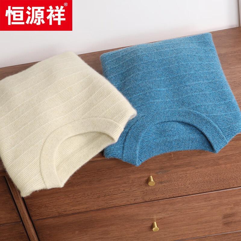 Hengyuanxiang 100% Cashmere Round Neck Thick Sweater