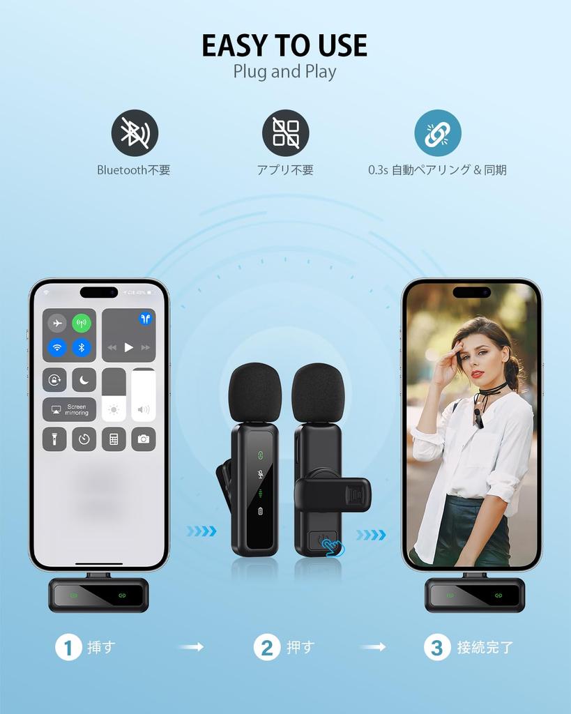 [2025 Ny Kragemikrofon] Trådløs Kragemikrofon, Kompatibel med iPhoneAndroid, Samtidig Bruk for To Personer, Øyeblikkelig Tilkobling, Støy