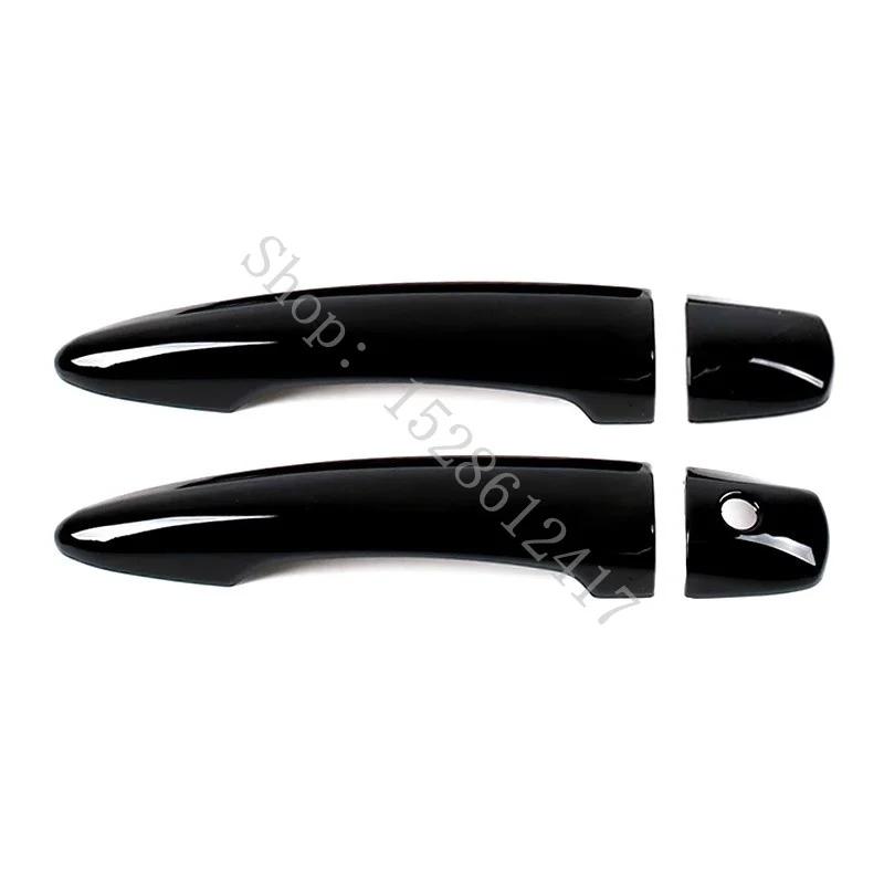 For 2021 2022 2023 2024 Nissan JUKE ABS Chrome Door Handle Bowl Car Door Handle Cover Protective Covering Trim Car Accessories