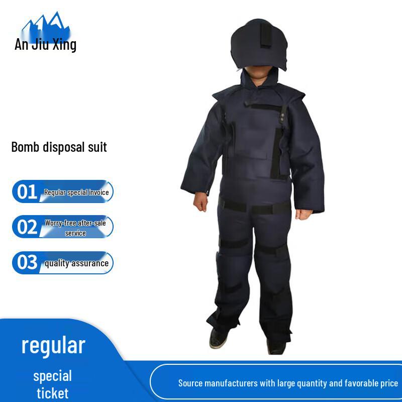 Anjiuxing SE153 Explosive Ordnance Disposal Suit