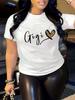 Gigi Letter Heart Print T-Shirt, Crew Neck Short Sleeve T-Shirt, Casual Every Day Tops, Women's Clothing