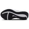 Nowe Nike Downshifter 13 Extra Wide 'Black White' FJ1284-001
