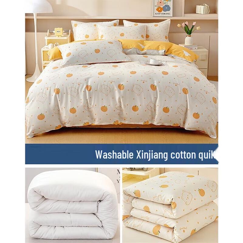 

mling Xinjiang Cotton Four-Season Quilt with Washable Cover