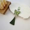 Fashion Butterfly Keychain Vintage Tassels Phone Chain Car Keys Holder Charm