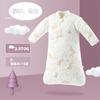 [MOMSMENU] Baby Winter Sleeper, 2.5TOG Thick, Prevents Colds While Sleeping, Long Sleeves with Removable Sleeves, 100% Cotton, Soft, Ages 2-4, White