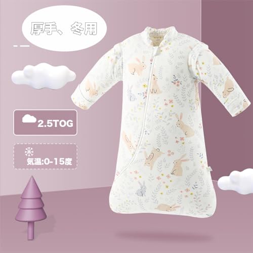 [MOMSMENU] Baby Winter Sleeper, 2.5TOG Thick, Prevents Colds While Sleeping, Long Sleeves with Removable Sleeves, 100% Cotton, Soft, Ages 2-4, White