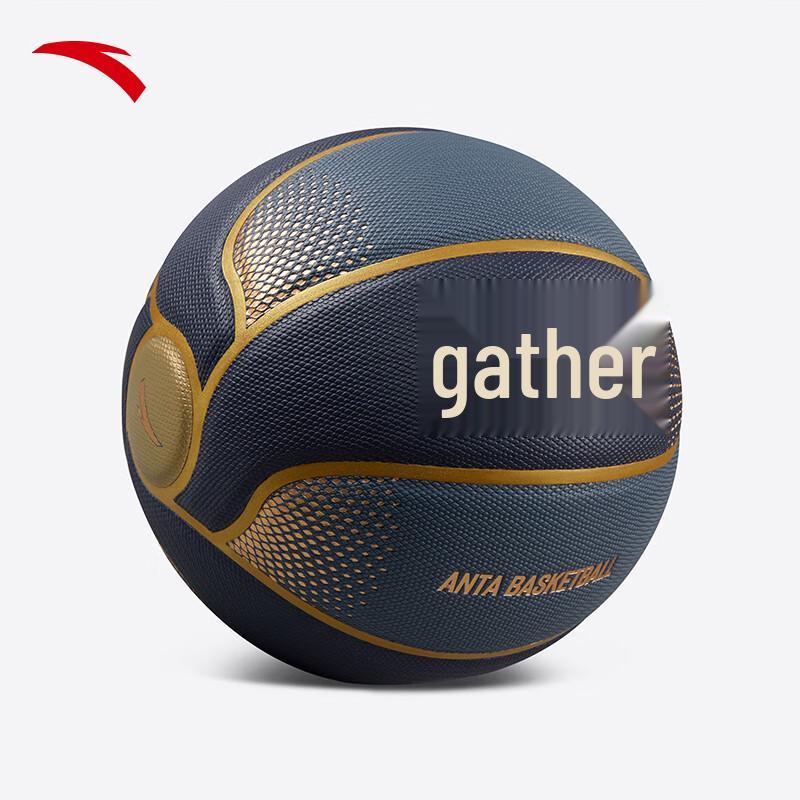 Anta Баскетбольная серия Lingdan Size 7 (Professional)