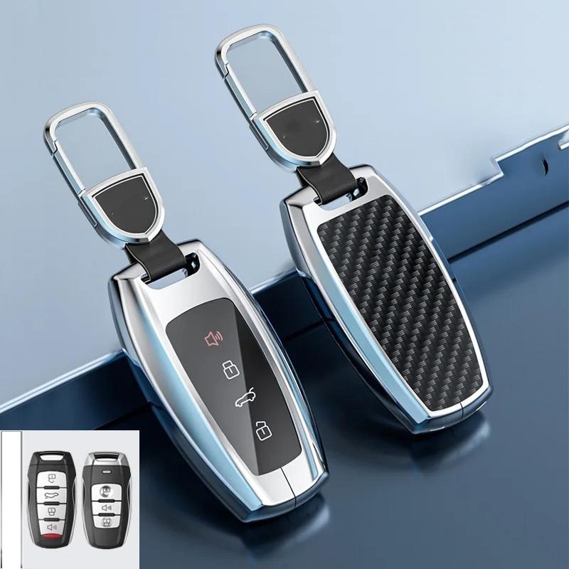 Carbon Fiber Alloy Car Remote Key Fob Case Cover For Great Wall Haval Jolion  H6 H7 H4 H9 F5 F7 F7X F7H H2S Gmw Dargo Shell