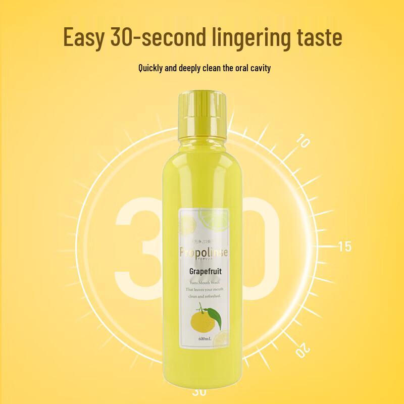 

Propolinse Propolis Mouthwash