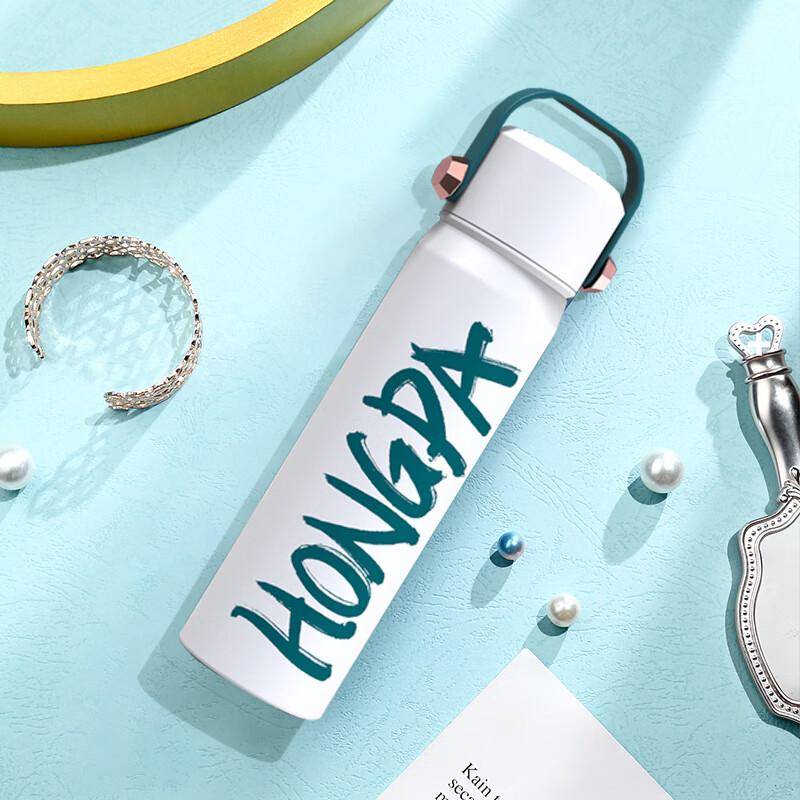 YOUTH 316 Stainless Steel Portable Thermos Mug