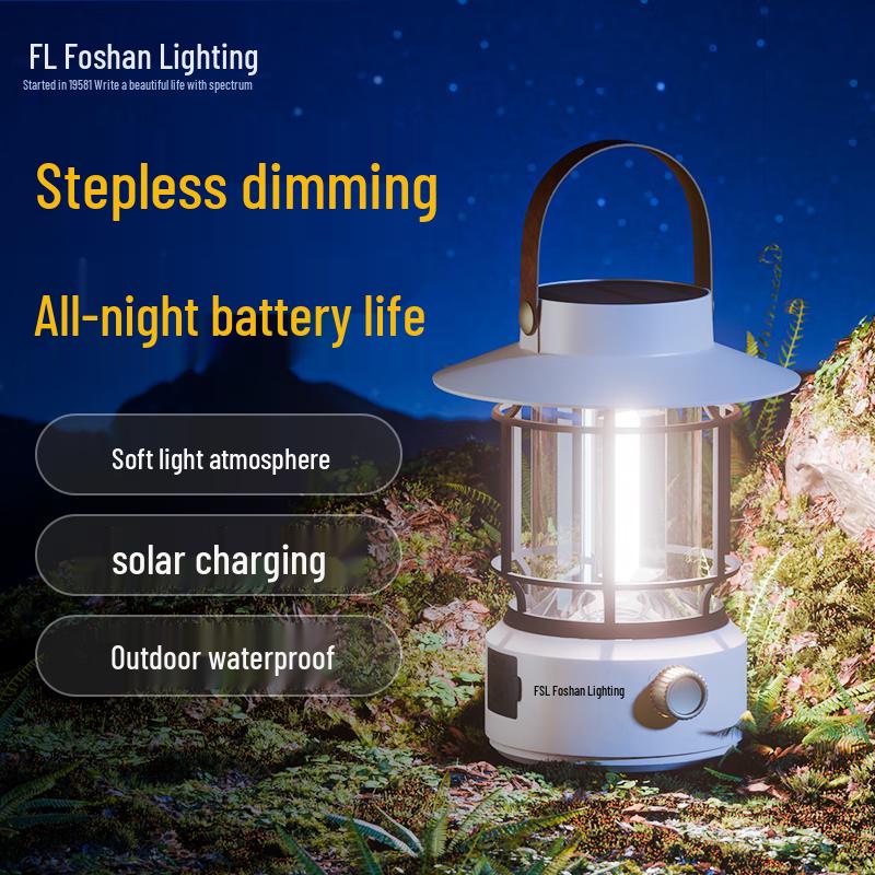 FSL Solar Charging Camping Lantern
