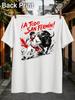 Spanisha Todo San Fermin Running Unisex And Charging Bull With Red Accents Dramatic Festival Sketch Unisex All TShirt