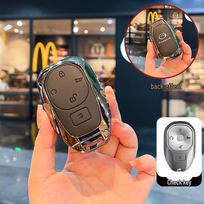 Metal Protective Key Cover for GAC Trumpchi M8 Zongshi & New Legend M8 Master MPV